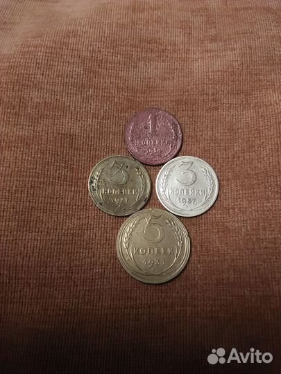 Обмен монетами