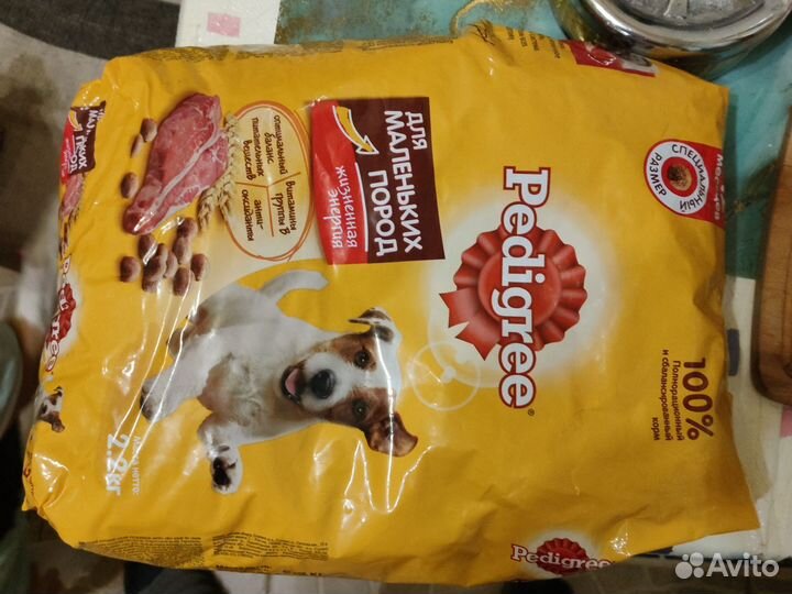 Корм для собак pedigree