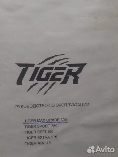 Квадроцикл tiger MAX grade 300