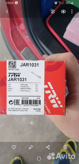 Рулевой наконечник renault logan