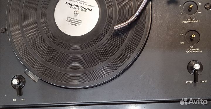 Проигрыв. Электроника Д1-012 ручки управления эпу