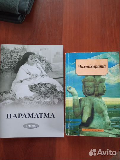 Книги пакетом