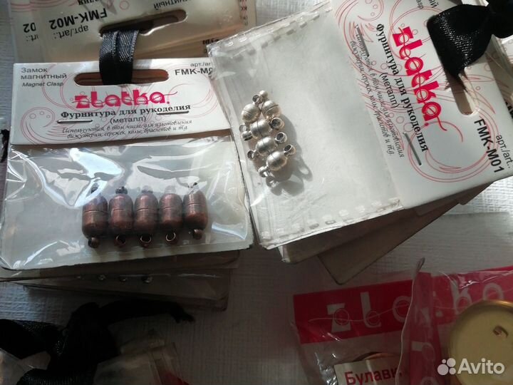 Основа для колец