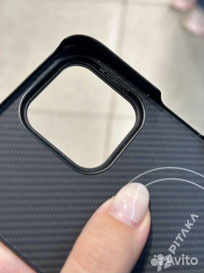 Чехол Pitaka для iPhone 14 Pro Max