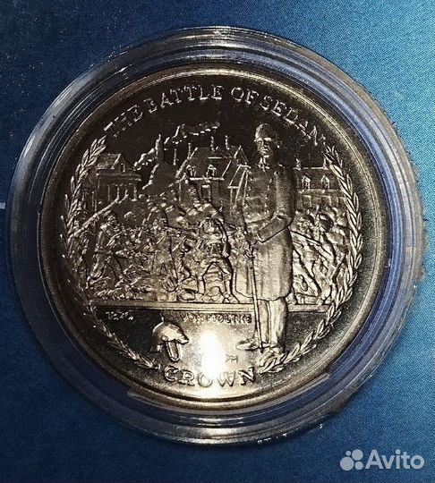 Остров Мэн - Великие битвы - Седан