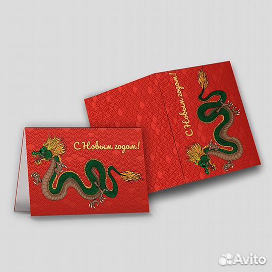 Новогодняя продукция