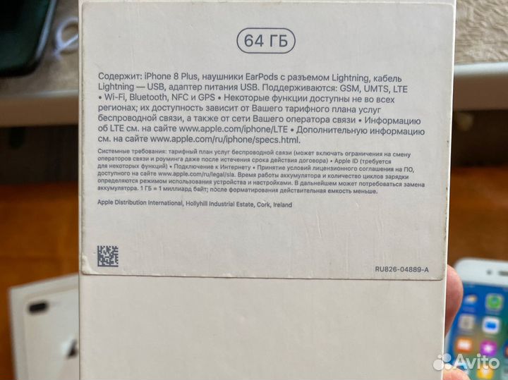 Телефон iPhone 8 plus 64 гб