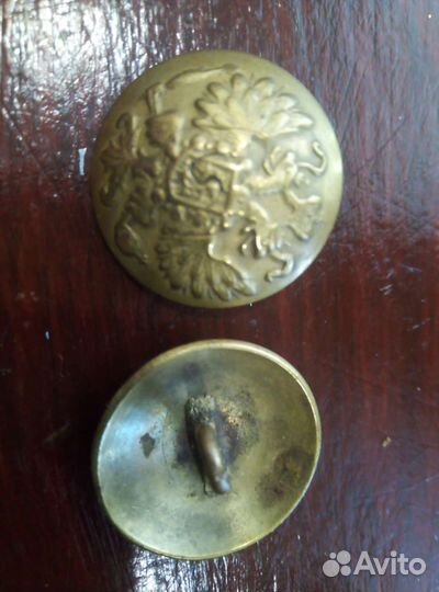 Царские пуговицы
