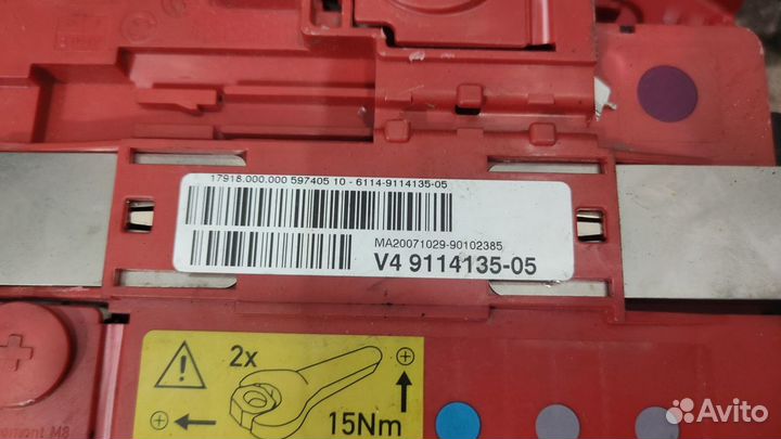 Монтажная плата BMW E70