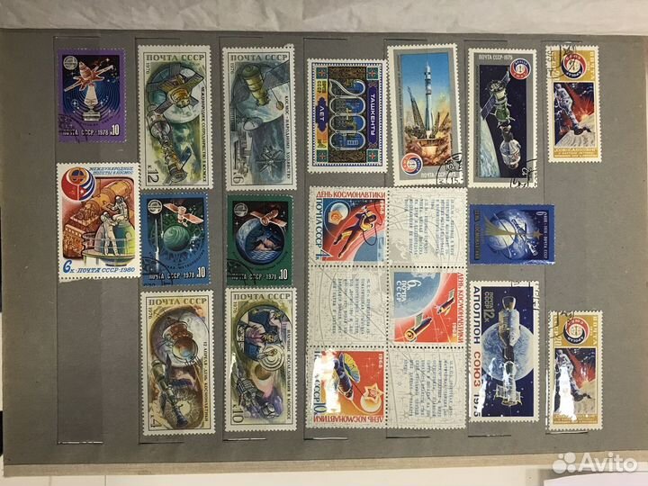 Почтовые марки СССР