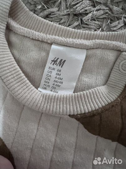 Костюм для мальчика