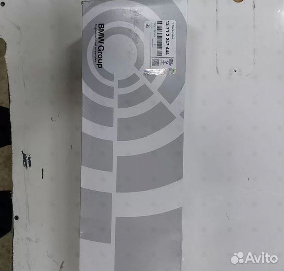 Фильтр воздушный бмв Х5 М57