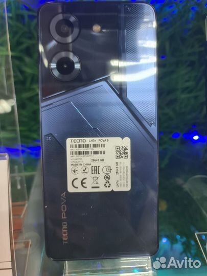 TECNO Pova 5, 8/256 ГБ
