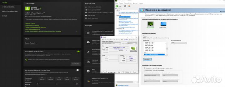 Видеокарта Nvidia geforce RTX 3050