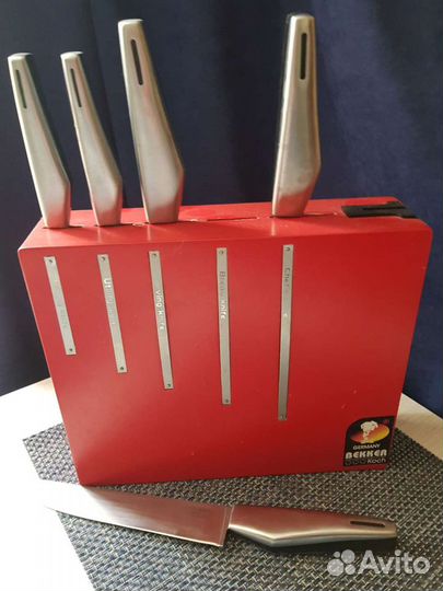 Ножи набор bekker