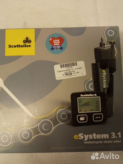 Смазчик цепи Scottoiler v3.1