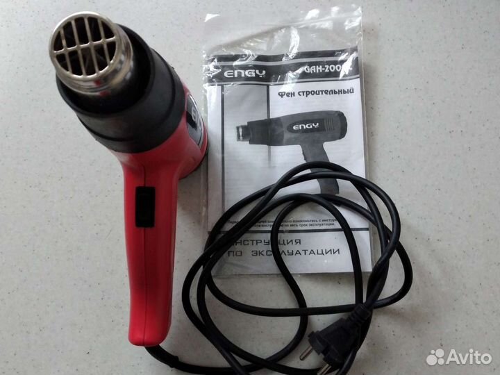 Фен промыш. Engy 2000