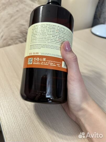 Шампунь insight colored hair