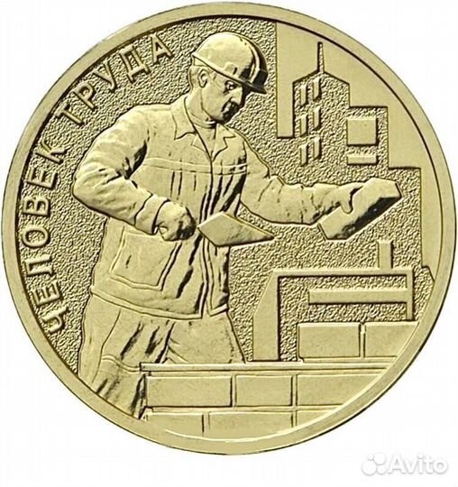 Новинки 2023 медали