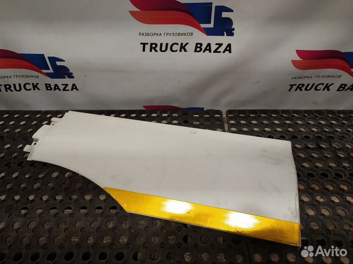 81615100411 Продолжение крыла левого