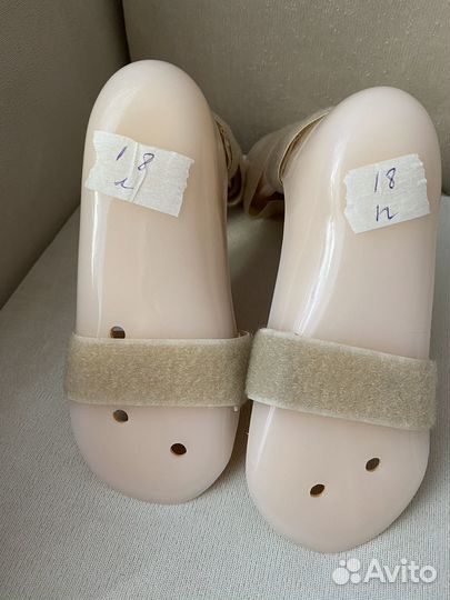 Тутор детский,Новый.цена за Пару