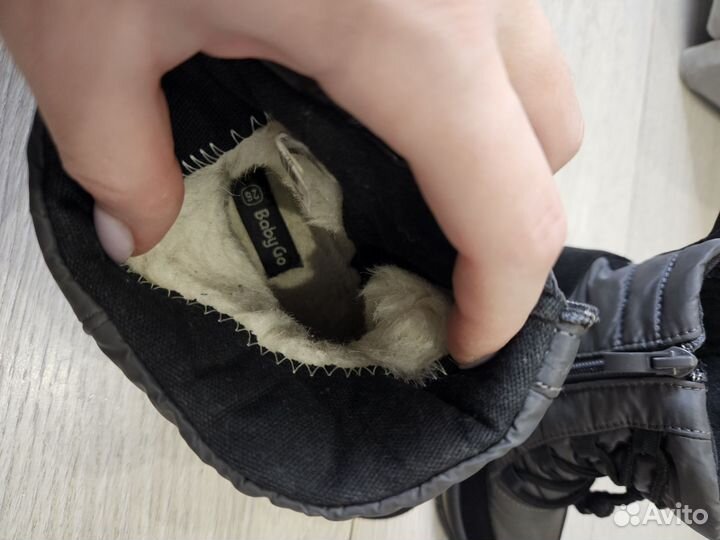 Полусапожки детские демисезонные 26 размер