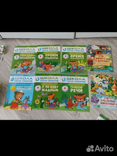 Игрушки для девочки пакетом