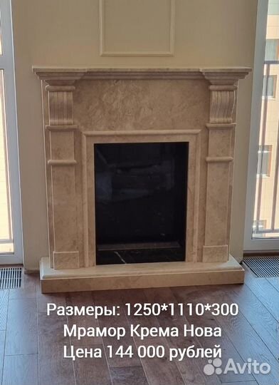 Камины, столешницы из камня