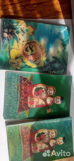 Стереофото календарики СССР