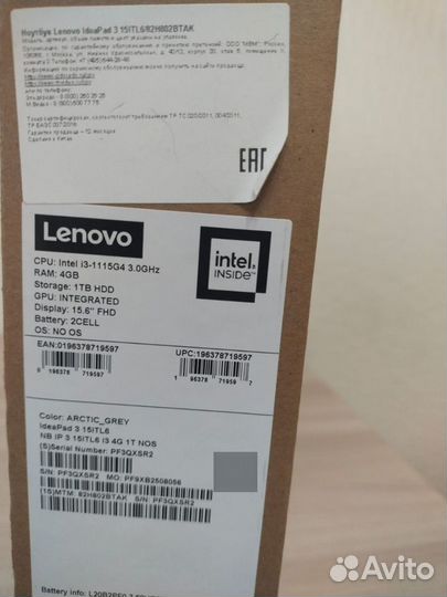 Ноутбук Lenovo IdeaPad 3 15ITL6/82H802btak