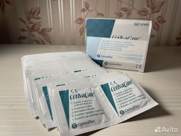 Средства для ухода за стомой