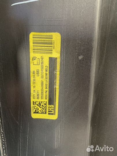 Пороги BMW X7 M пакет