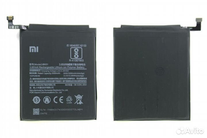 Аккумулятор Xiaomi Mi 5X, Mi A1, 5A Prime BN31