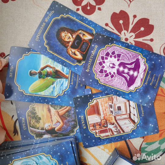 Карты оракул Вещие сны Ангелов