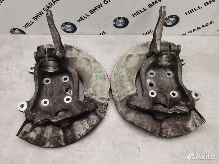 Поворотный кулак передний BMW E60 E61