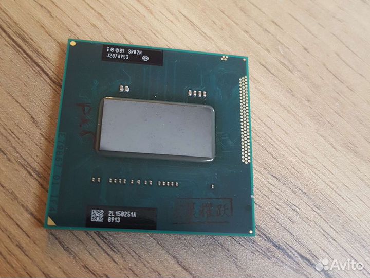 Процессор intel core i7-2670qm для ноутбука