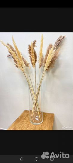 Ваза для цветов 