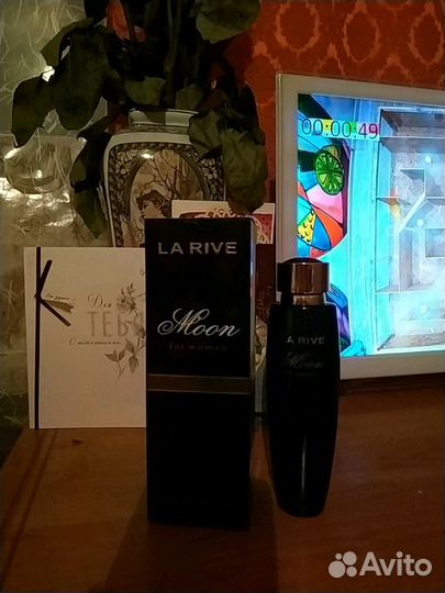 Moon for woman духи