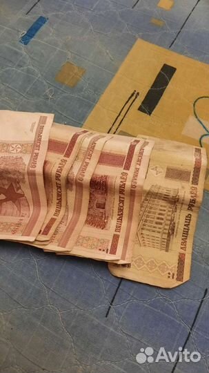 Продам стариные монеты