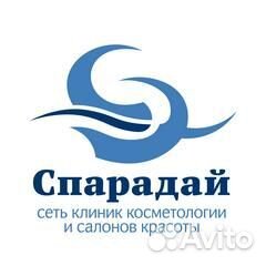 Парикмахер универсал