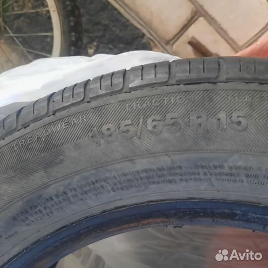 Резина на 15