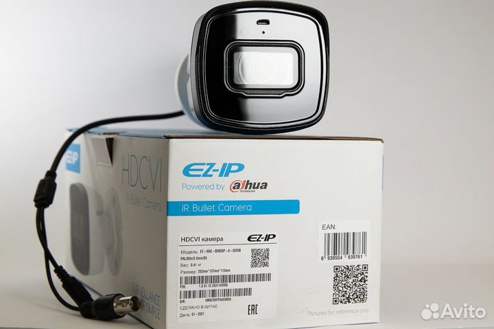 Видеокамера EZ-IP EZ-HAC-B5B20P-A-0280B dahua