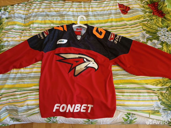 Хк Авангард Джерси Свитер