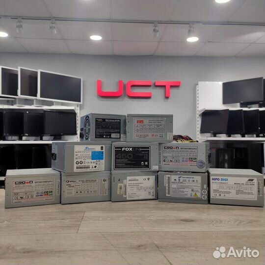 Блоки питания для пк