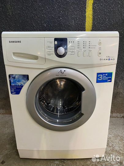 Стиральная машинка узкая