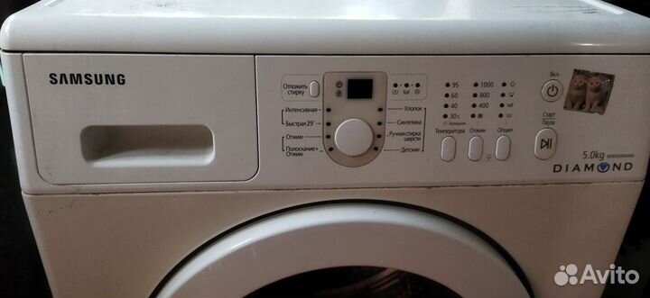 Стиральная машина на запчасти