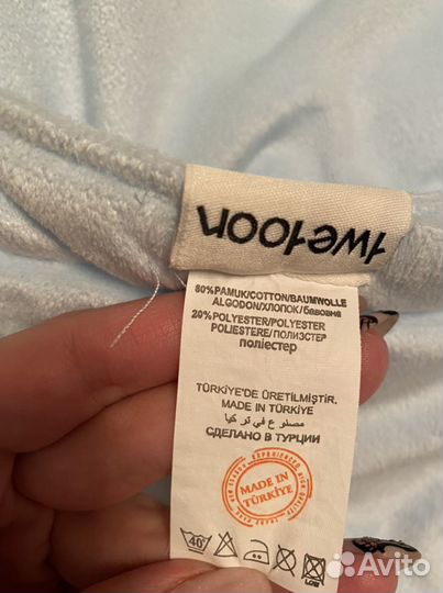 Детское одеяло