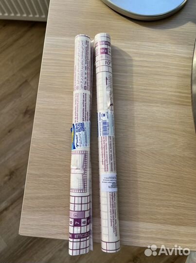 Самоклеящаяся пленка для учебников