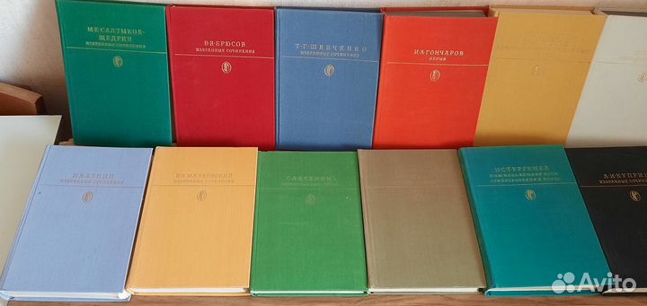 Серия книг Библиотека классики СССР