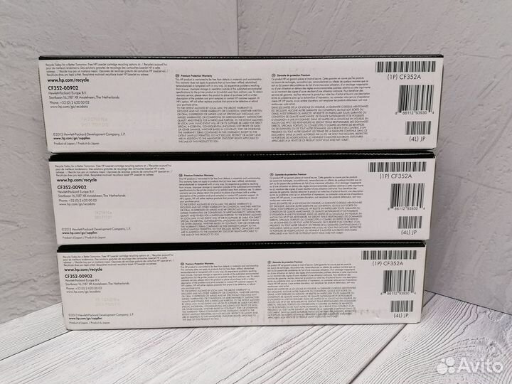Картриджи оригинальные HP CF352A